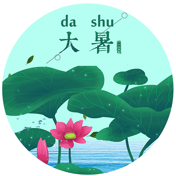 今日大暑,不懂规矩要吃亏,全家这样吃,健康一整夏,为家人收好
