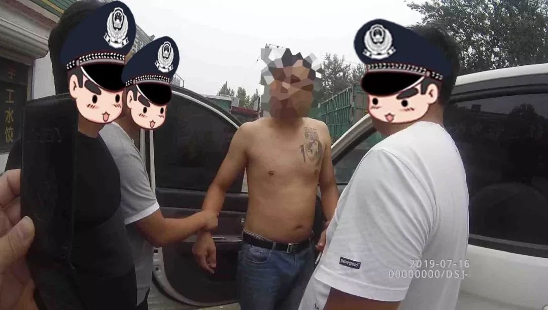 邢台宁晋又双叒叕抓获2人 博九国际娱乐