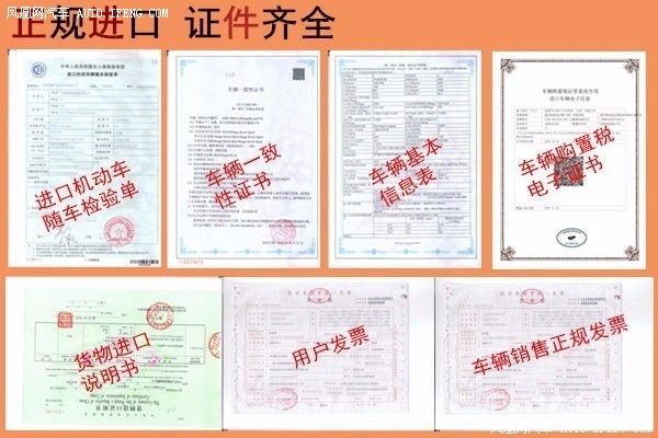 19款丰田FJ酷路泽 八气双油箱JBL音响 乐虎国际APP官网下载