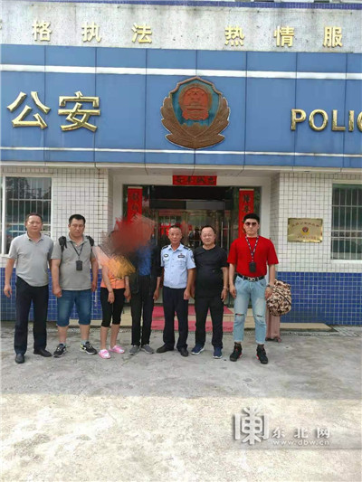 13岁智障少女被49岁男子拐走9天 民警跨越四地千里将女孩完好解救回家 188bet滚球