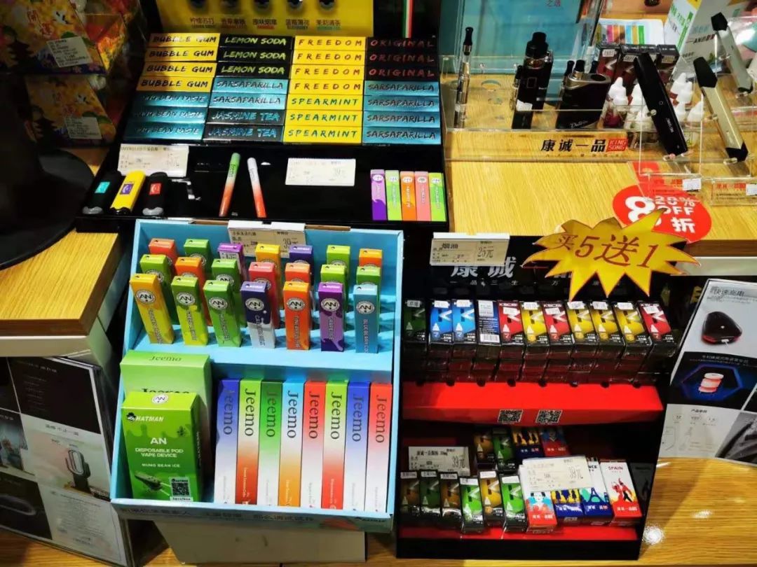 花2500就拿国际认证，电子烟赚钱太容易，劣质烟油危及健康