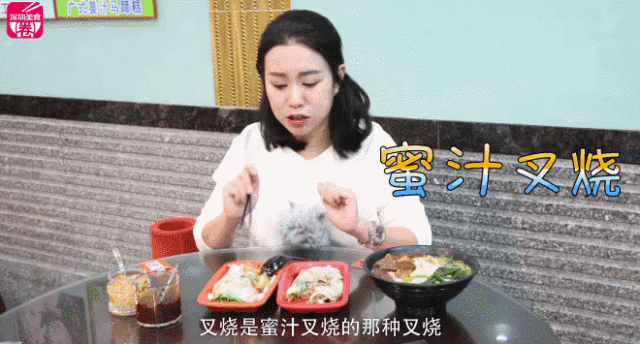 『深圳肠粉攻略』全部都是超….豪华的好吗?