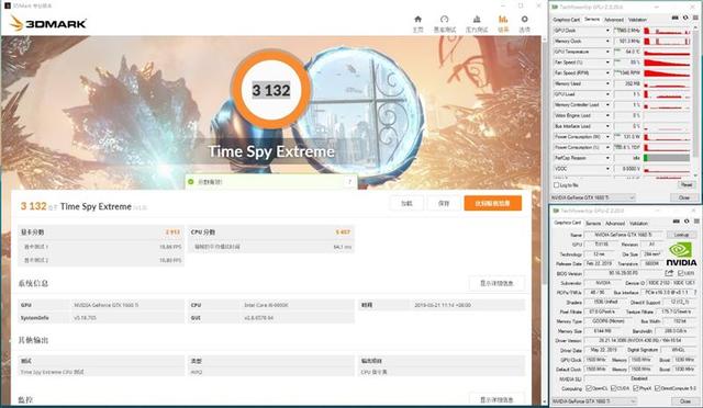 映众GTX 1660/1660 Ti冰龙版评测：极致静音与低温的性价比好卡