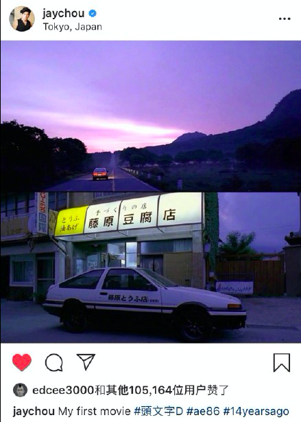 屏幕快照 2019-07-24 下午21.59.47.png