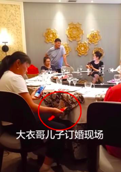 屏幕快照 2019-07-24 下午12.55.24.png