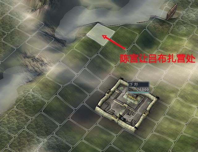三国志11:你知道“盘蛇谷”和“子午谷”那些位置在游戏哪里吗?