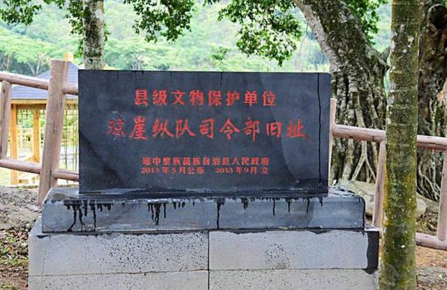 五指山市:不登五指山,不算到海南