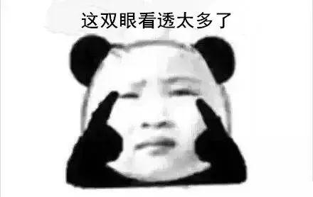 “亲子鉴定都做了,凭什么不认我!”22岁儿子一怒竟将父亲…… ibet国际平台新地址