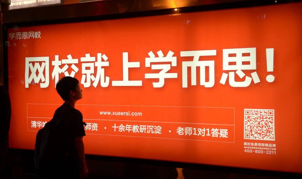 微信新功能内测：提醒拒收长期不阅读的公号推送；中国民营火箭首次完成入轨发射