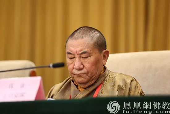 中国佛教协会副会长珠康土登克珠出席会议