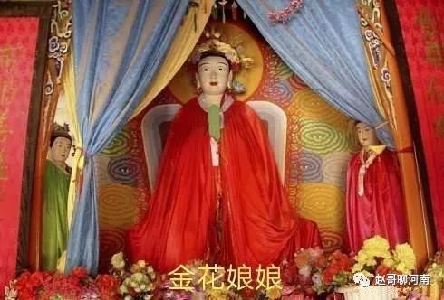 《广东新语》记载:广州多有金花夫人祠,夫人字金花,少为女巫,不嫁,善