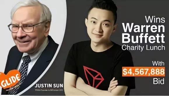 媒体评论：孙宇晨的道歉有多少真诚？