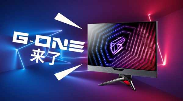 iGame G-ONE游戏一体机送终身SVIP福利：金牌工程师上门