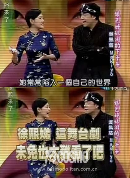 错也要错到底的吴佩慈