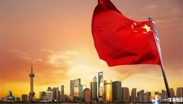 调查发现!联邦快递滞留逾百件华为公司快件!这次怎么解释的? 澳门星际手机客户端