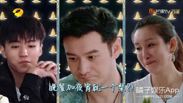 昨天还在嘲她情商低呢，今天又全夸她了？