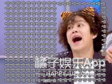 看他追剧，比看剧有意思多了…