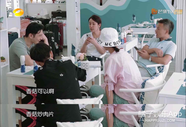 昨天还在嘲她情商低呢，今天又全夸她了？