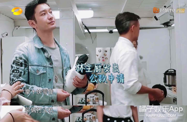 昨天还在嘲她情商低呢，今天又全夸她了？