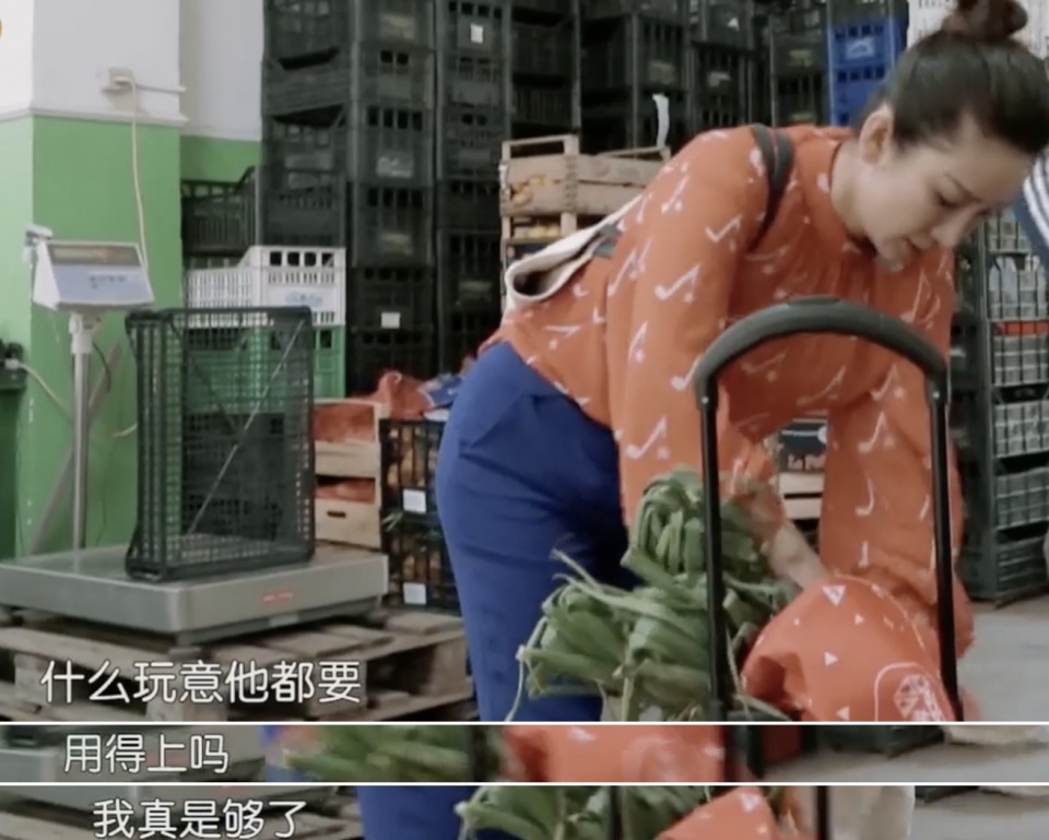 《中餐厅3》秦海璐太作？超市门口甩脸走人，黄晓明说你别太过分？