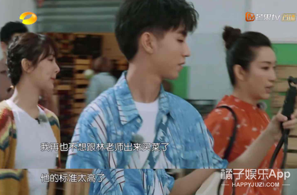 昨天还在嘲她情商低呢，今天又全夸她了？