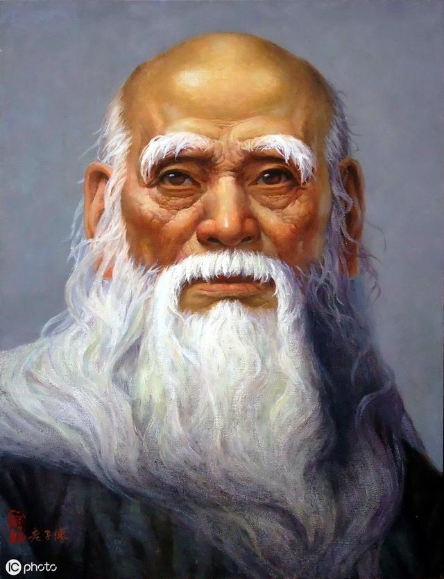 老子译注|第一章 道可道非常道 兴发娱乐网网页版