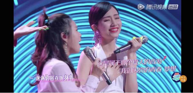 快男快女和300歌迷集体再就业，震撼！