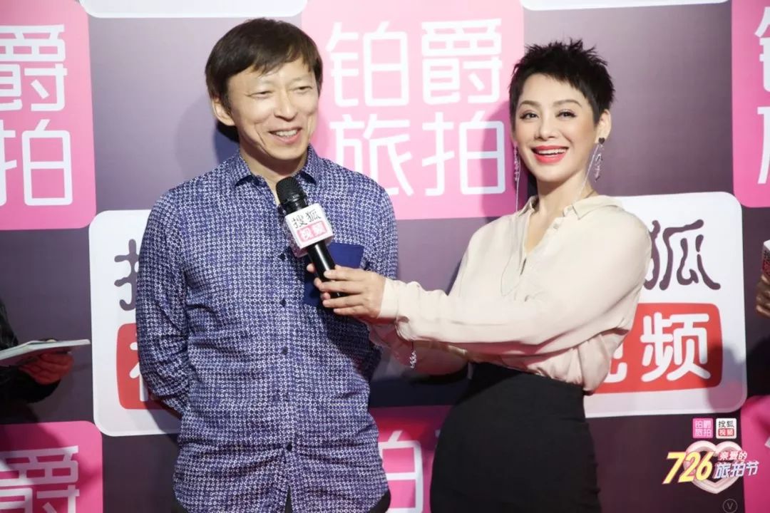 资讯 | 宁静包文婧助阵“726亲爱的旅拍节”《奈何BOSS》第二季甜蜜开机