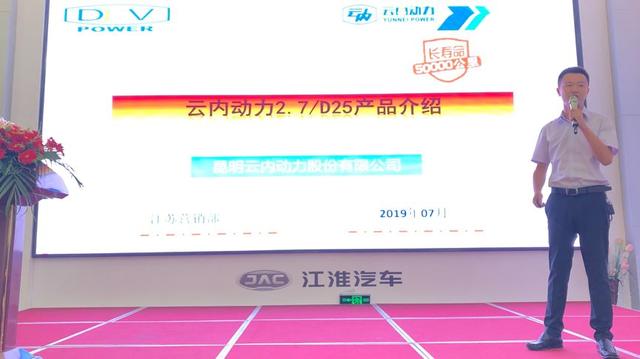 蓝牌轻卡用户如何走出选车困境?全新骏铃轻量化产品亮理想方案