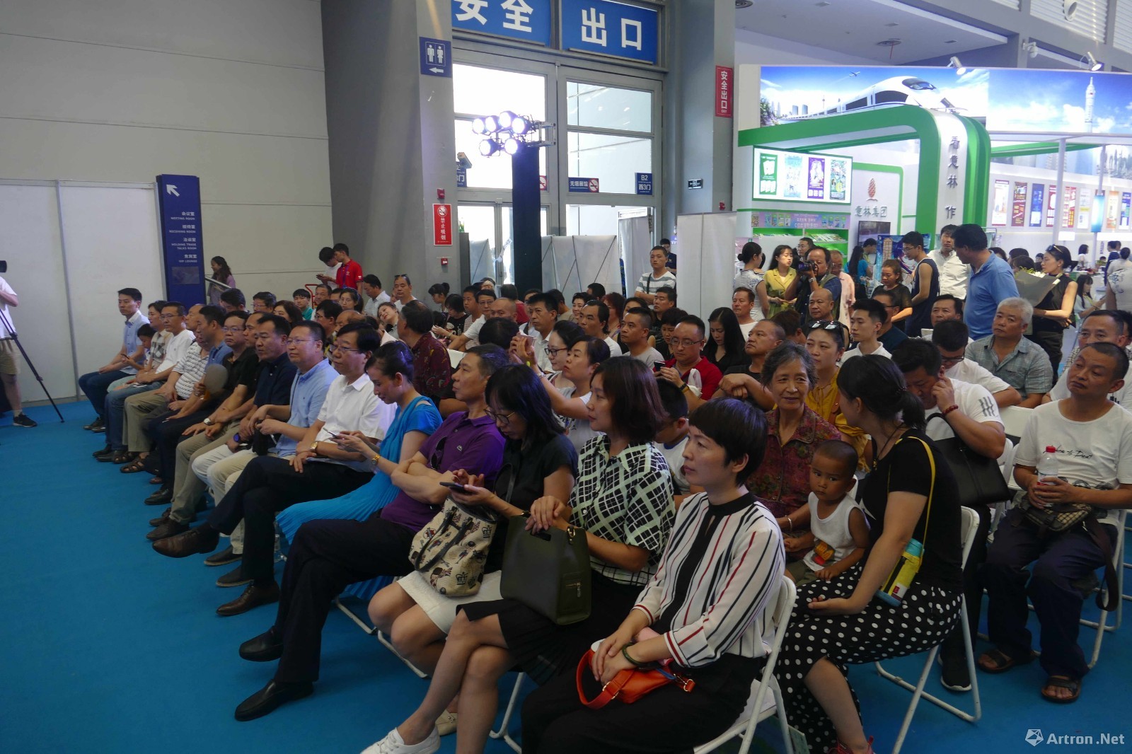 《漫话三滴血》新书发布会西安举行 888真人娱乐app