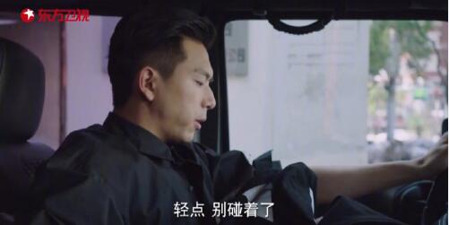 看刘奕君谈恋爱，我才真上头