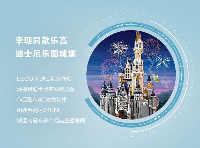 七夕花巨款打造同款现男友？看完我默默掏出钱包