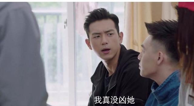 《亲爱的热爱的》隐藏剧情:不是她一见钟情,而是他早已非她不可