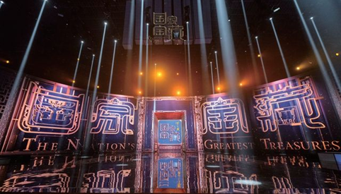 2019北京文交会 - 文化立新,与潮流共振 ca亚洲城