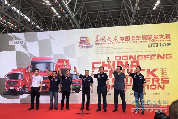 不止于赛事 天龙哥阜阳半决赛都有哪些看点? 澳门皇冠电玩城app