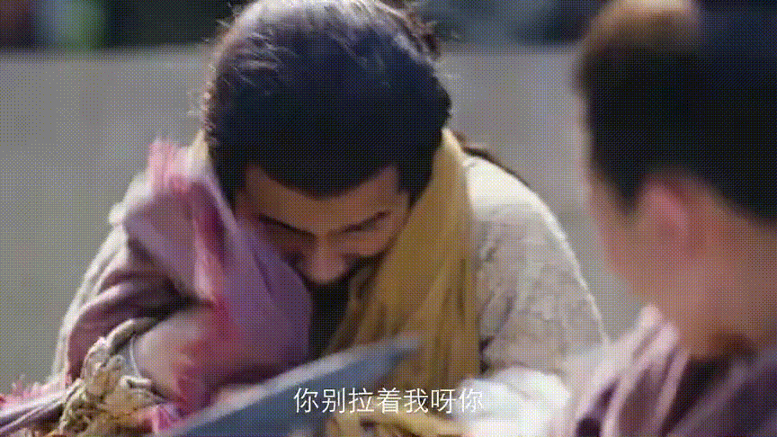 看完九州缥缈录很怀疑刘昊然是不是喜欢宋祖儿这眼神绝了