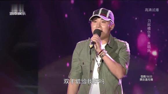 梁红演唱4首歌曲《听心》《情人迷》《情难渡》《情狐