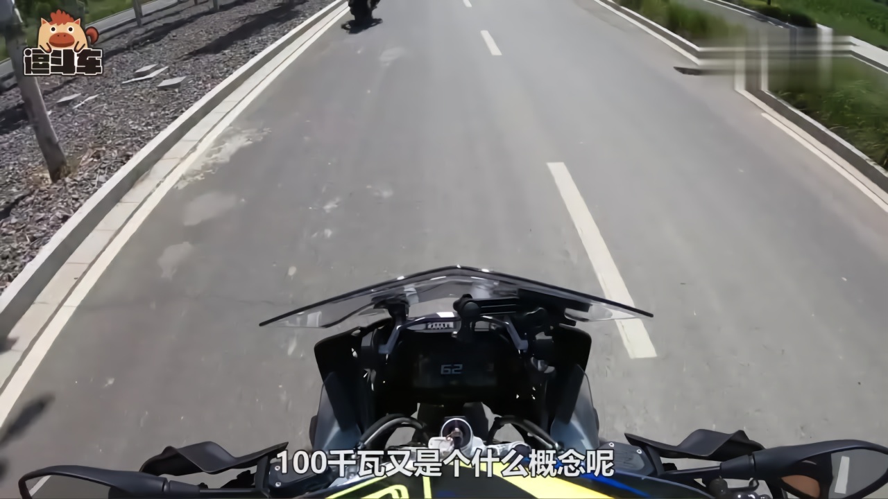 上周 @余洋ddc 来到银川参加了全新宝马R