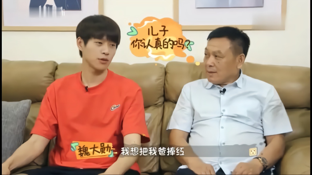 做家务的男人图片