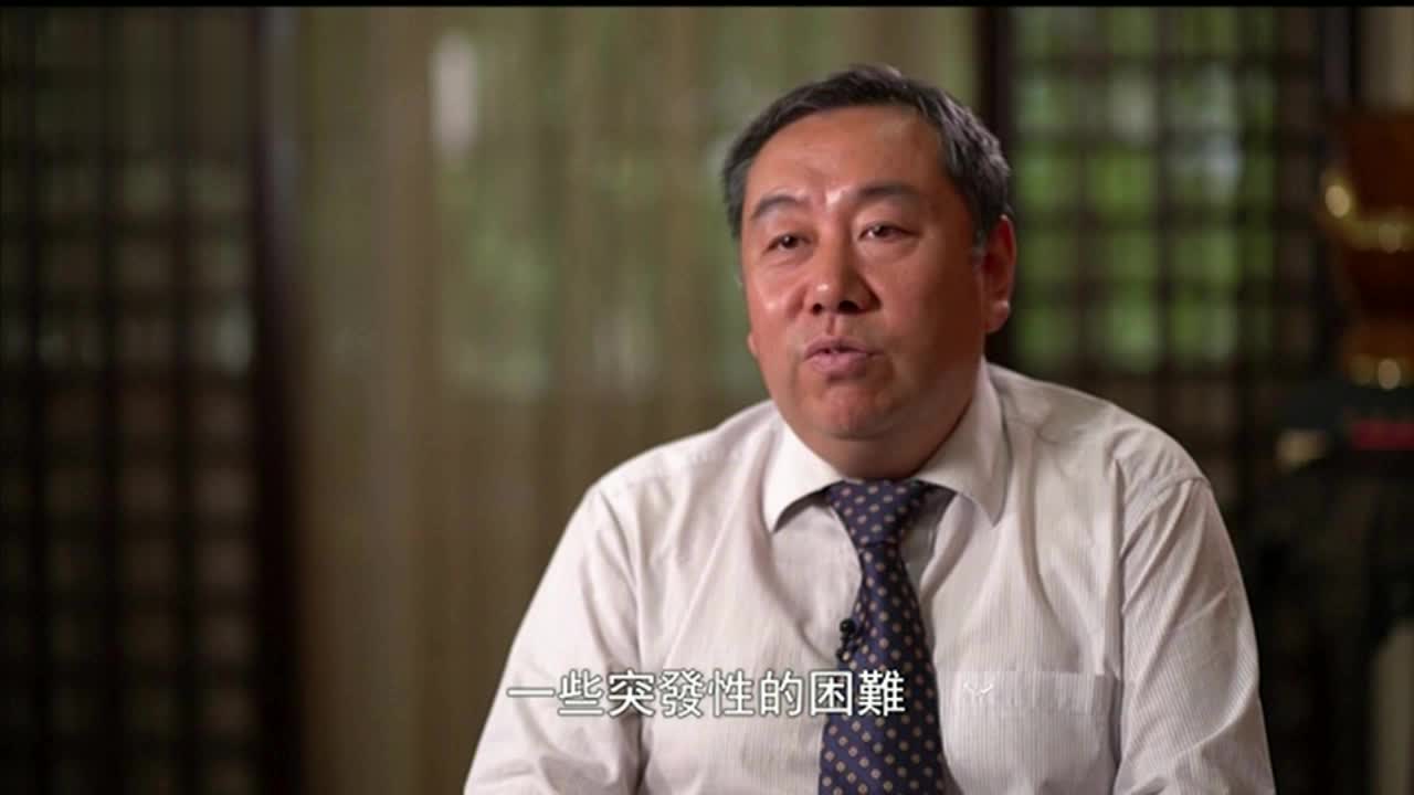 皇牌大放送：不畏浮云遮望眼 中央对香港政策70年回顾