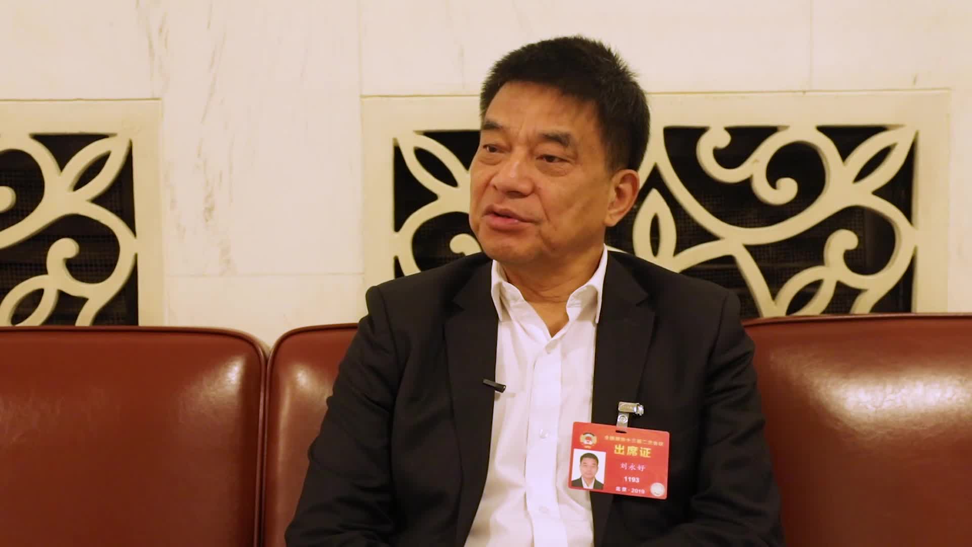 大国追梦人 | 刘永好回顾创业史：一波三折到越来越开放