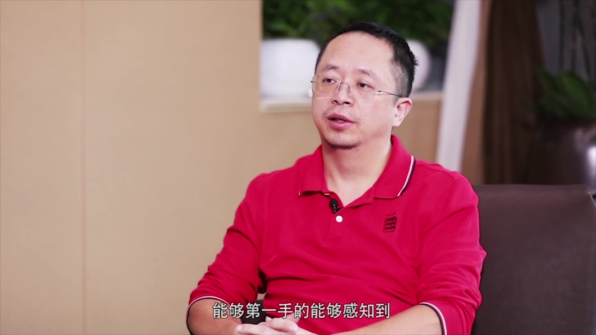 大国追梦人 | 周鸿祎：没有岁月静好 每天都在负力前行