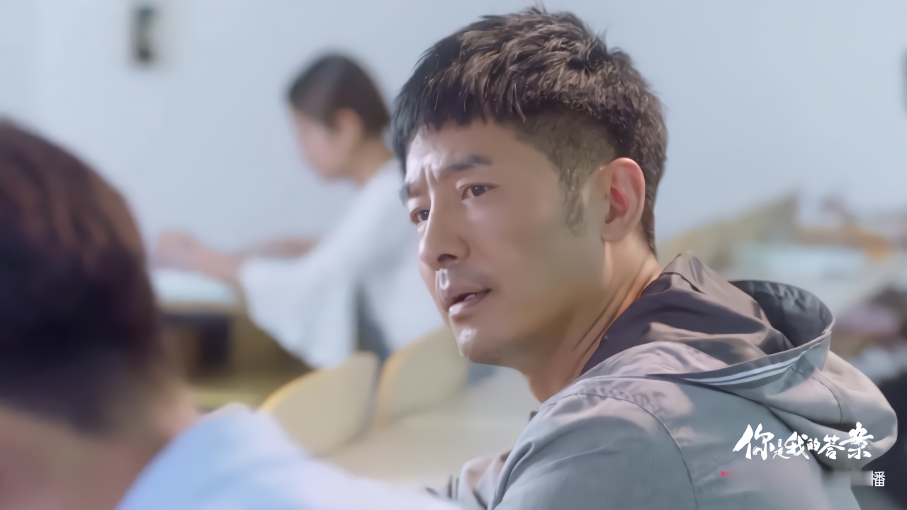 你是我的答案:周队发现新的线索,找到陈琳后真