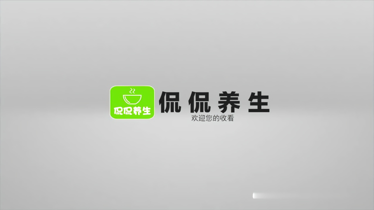 夏季拔罐可减脂瘦身?不妨食疗身体食物,几种垃圾清理多少好v拔罐武汉哪里毒素钱图片