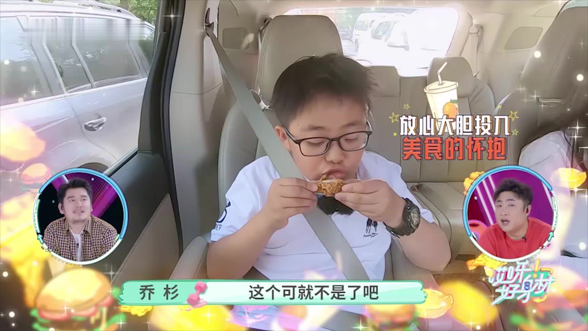 还在羡慕张天爱的好身材,张天爱v身材后遗症,发型看了教练剪什么视频好看瘦脸教程图片
