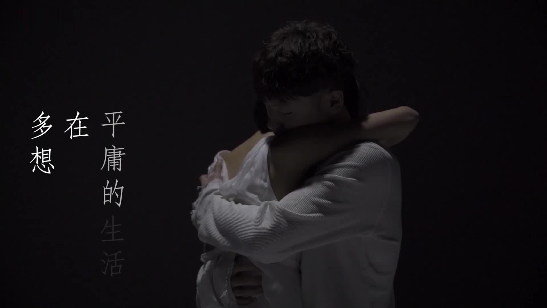 隔壁老樊姑娘吉他弹唱