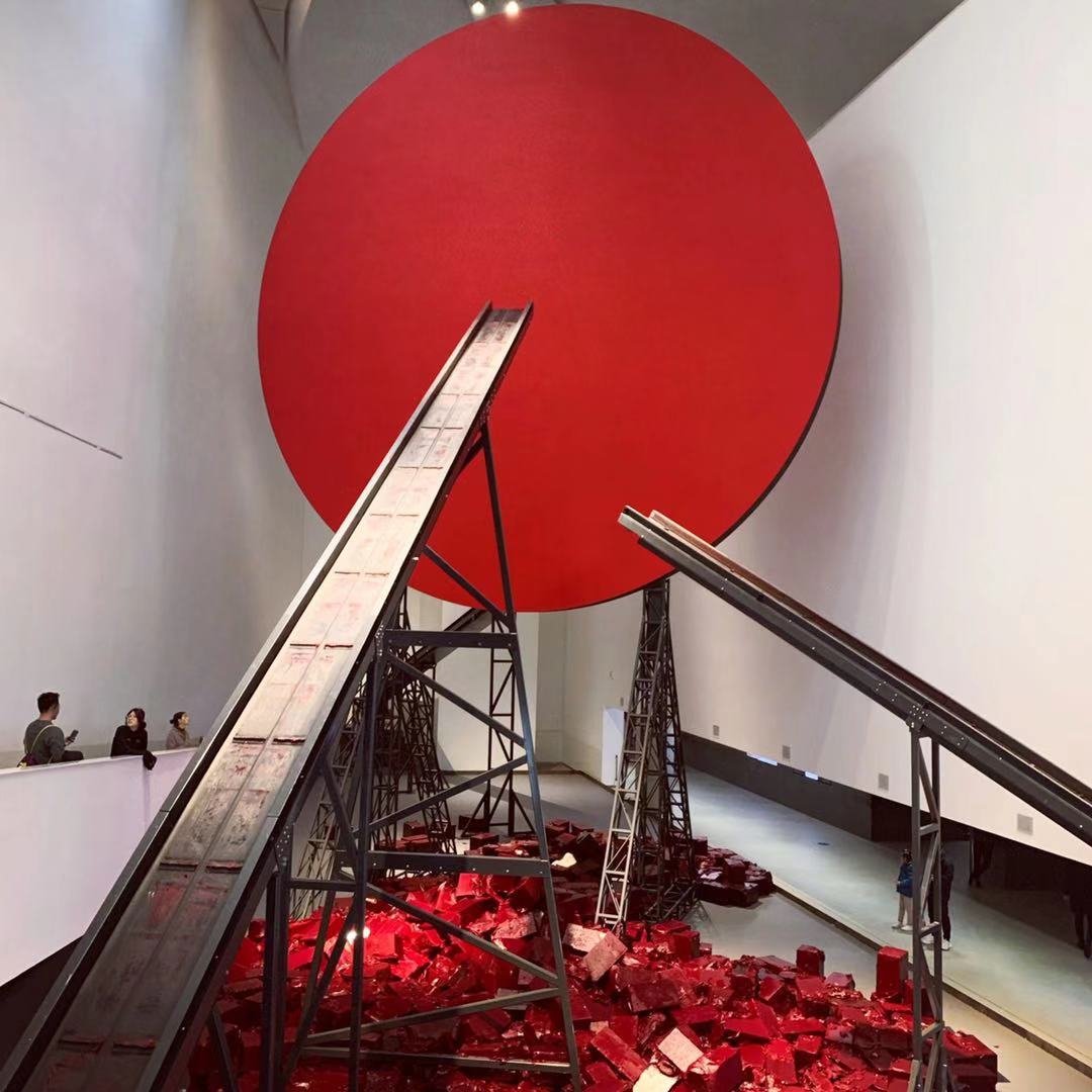 有盐看展团：中央美院——安尼施卡普尔