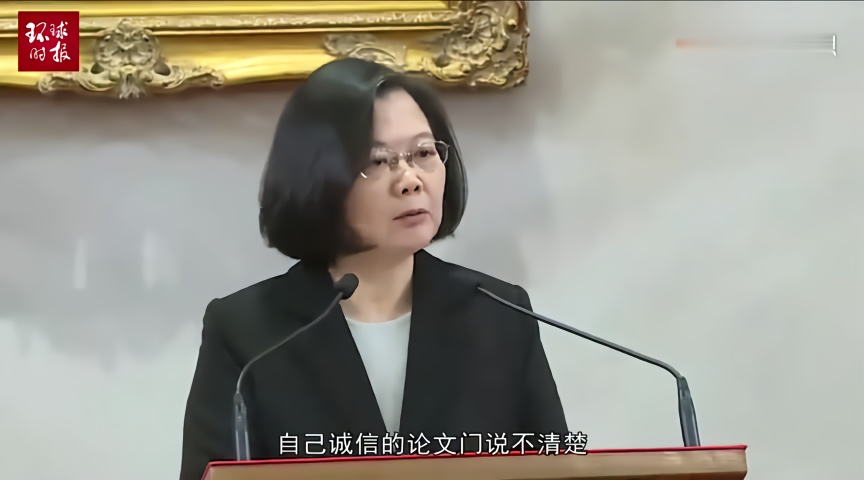 柯文哲直言：蔡英文放任台湾被吃干抹净，高雄负债现象蔓延全台