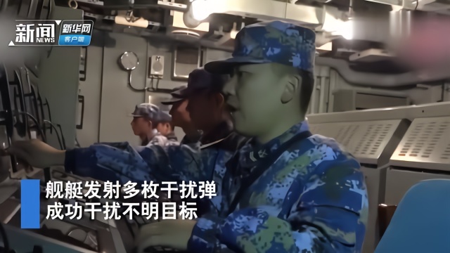 中国海军护卫舰航行海区发现“浮雷”：黄石舰瞄准击发一炮命中