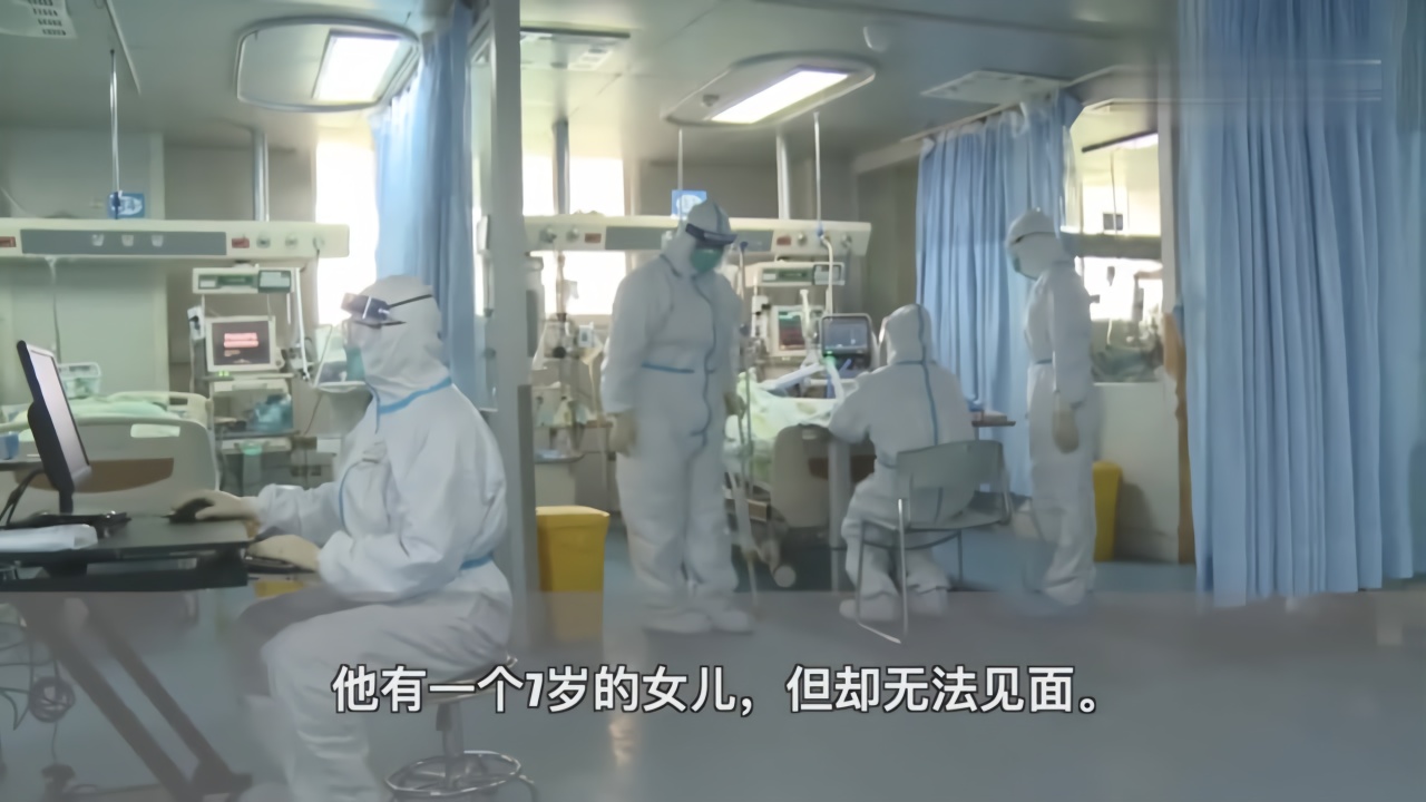 我们在武汉|直击抗击疫情第一线